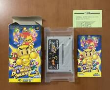 Sistema de entretenimento SFC Super Bomberman 2 Super Nintendo, usado comprar usado  Enviando para Brazil