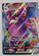 Pokemon karte iksbat gebraucht kaufen  Hürth