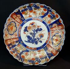 1850 superbe plat d'occasion  Bordeaux-
