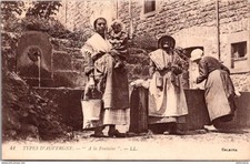 buire auvergne d'occasion buire auvergne d'occasion  Guéret