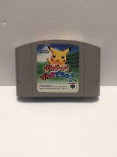 Pikachu genki dechu for sale  Glen Spey