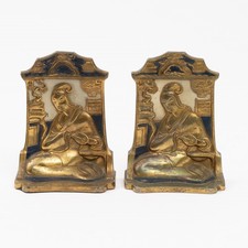 Pompeian bronze company for sale  Manhattan Beach