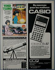 1981 vintage paper d'occasion  Expédié en Belgium