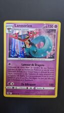 Lanssorien holo 150pv d'occasion  Rouen-