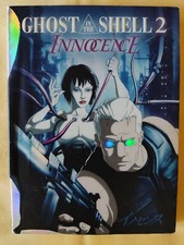 Ghost the shell gebraucht kaufen  Köln