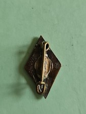 Insigne allemand membre d'occasion  Saint-Erme-Outre-et-Ramecourt