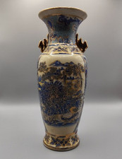 Vaso ceramica satsuma usato  Calderara di Reno