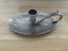 Vintage seba ornate for sale  EXETER