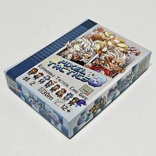 L99g fantasy tactical gebraucht kaufen  Halle