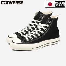 Converse canvas all d'occasion  Expédié en Belgium