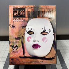 Butoh david mack for sale  Greenwood