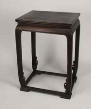 Pair hardwood end for sale  Princeton