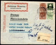 stampe fotografiche alinari repubblica usato stampe fotografiche alinari repubblica usato Montelupo Fiorentino