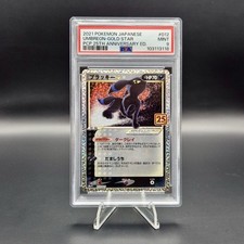 Psa umbreon 012 usato  Novara