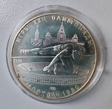 Ussr moscow olympics for sale  UK