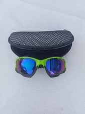 Lunettes soleil oakley d'occasion  Arnouville