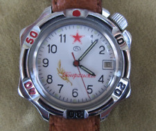 Orologio militare sovietico usato  Cerveteri