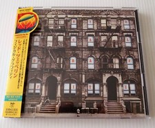 JAPAN 2012 Led Zeppelin - Physical Graffiti CD NEAR MINT WPCR-14848/9 comprar usado  Enviando para Brazil