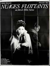 Hideko takamine floating d'occasion  Paris XV