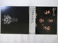 Queen Queen II Elektra P-6551E Japan  VINYL LP OBI comprar usado  Enviando para Brazil