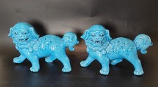 Chiens d'occasion Chiens d'occasion Saint-Nazaire
