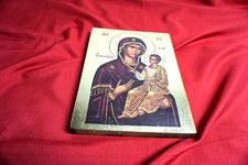 ikone maria gebraucht kaufen ikone maria gebraucht kaufen Castrop-Rauxel