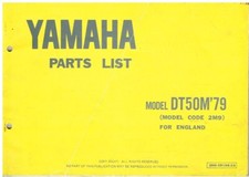 Yamaha dt50m specification for sale Yamaha dt50m specification for sale  ALFRETON