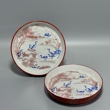 Lindos pratos de porcelana chineses azul e branco esmalte vermelho W16.1CM comprar usado  Enviando para Brazil