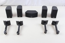 Genuine bose jewel for sale  Redford