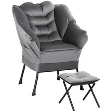 Modern lazy chair for sale  Columbus