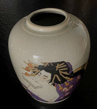 Petit vase céramique d'occasion  Guebwiller