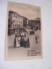 Varese saronno tram usato Varese saronno tram usato  Asti