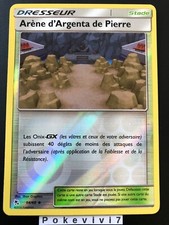 Carte pokemon arene d'occasion  Valognes