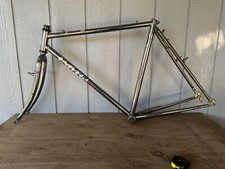 Vintage univega via for sale  Medford