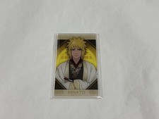 Naruto shippuden throne d'occasion  Expédié en France