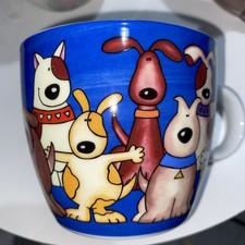 Gallery inhesion mug for sale  HARLOW