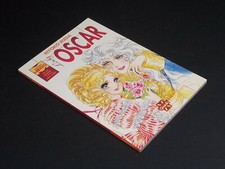 Lady oscar riyoko usato  Monfalcone