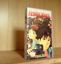 Yoshikazu yasuhiko venus usato  Varese