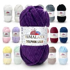 Himalaya dolphin star gebraucht kaufen  Bersenbrück