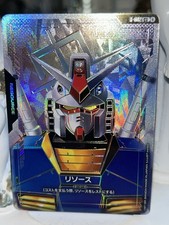 Gundam card game d'occasion  Expédié en Belgium