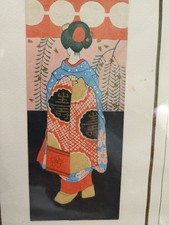 Peinture japonaise ancienne d'occasion  La Flotte