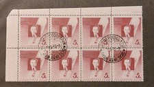 Russia 1934 480 gebraucht kaufen  Friedrichshafen