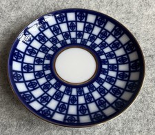 Lomonosov imperial porcelain gebraucht kaufen  Potsdam