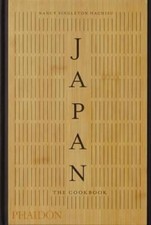 Japan cookbook hardcover for sale  Montgomery