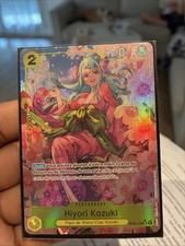 Bandai one piece d'occasion  Strasbourg-