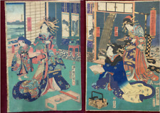 Estampe japonaise originale d'occasion  Paris VI