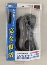 Novo Sega Sony Playstation 2 Saturn Controller Pad Cinza: JP comprar usado  Enviando para Brazil