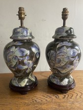 Large pair chinese for sale  BRISTOL