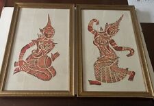 Temple rubbing siam for sale  Redwood City