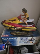 vintage kyosho for sale vintage kyosho for sale SURBITON